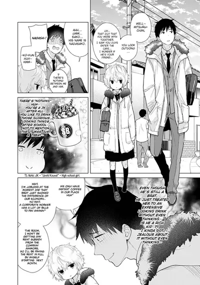 [Shiina] Noraneko Shoujo to no Kurashikata Ch. 16-25 | How to Live With A Noraneko Girl Ch. 16-25 [English] [obsoletezero]