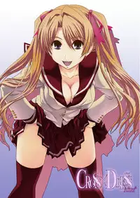 [Ikuya Daikokudou] CROSSxDRESS Afters Ch. 4 [English] [SMDC]