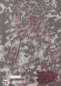 [SledgehammerOut! (Yoshijima Ataru)] Chuu Chuu Lovely Muni Muni Ramula Purin Purin Boron Nululu Lelo Lelo (CODE GEASS: Lelouch of the Rebellion)