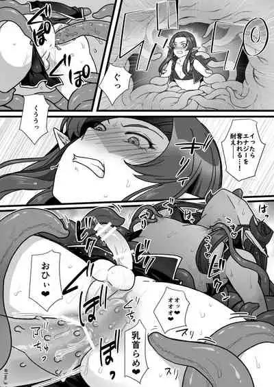 The Dark Knight series