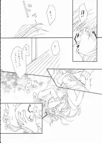 [Umetama Karubo] Vivid Colors (Kanon)