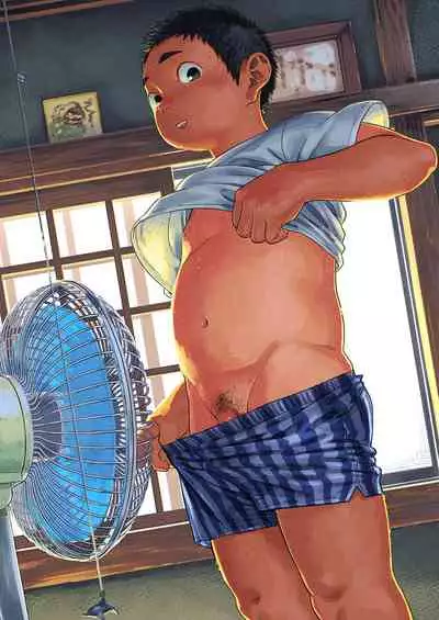 [Shounen Zoom (Juumaru Shigeru)] Manga Shounen Zoom Vol. 29 [English] [Digital]