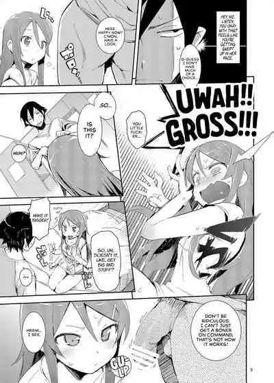 O, Ore no Imouto gaa Soushuuhen Kai | M- My Little Sister... She's... Revised Series Compilation