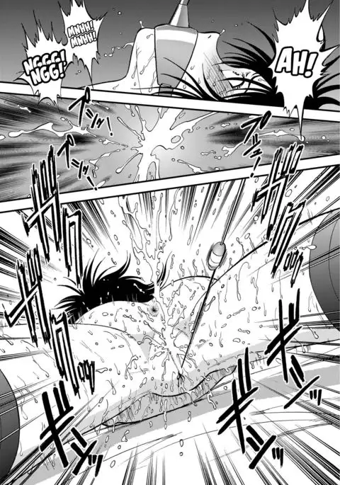 Ura Kuri Hiroi Part 5