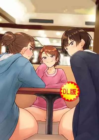 Nantaika Triad ♂ to Yukaina Nakamatachi Ochinchin Challenge Bon