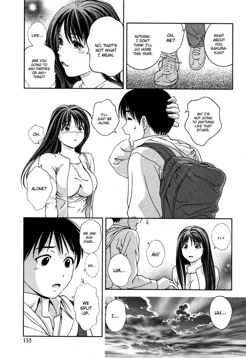 Goddess of the Glass Vol3 - CH25