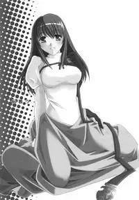 (C82) [Uotatsu18Kinshiten (Fujimori Saya)] SAPPHIRE (Fate/hollow ataraxia)