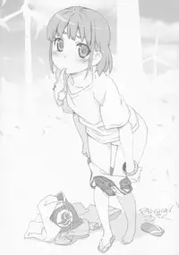 (C86) [Märchen BOX (Various] THE Under Chuugakusei 4 (Various)