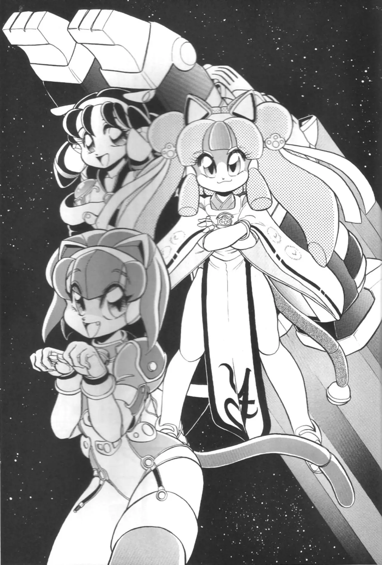 Samurai Pizza Cats Anniversary Memorial