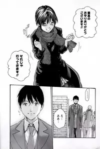 [Haruki] Hishoka Drop MIX (1) | Secretarial Section Drop MIX (1)