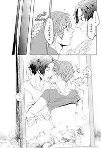 (HaruCC18) [mow so (O-saka Taro)] Kagami no Naka no x.t.c. (Prince of Tennis)