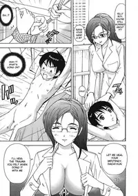 [Karukiya] Yasashii Kanojo wa Boku no Hoken no Sensei desu | The Kind Girl Is My Infirmary Sensei (COMIC Tenma 2008-07) [English] [desudesu] [Decensored]