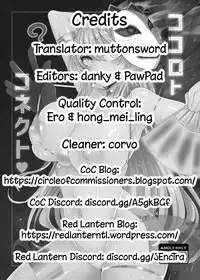 [Ato Nana Fun (Roki, Rindou)] Kokoro to Connect (Touhou Project) [English] [Digital] [Redlantern + CoC]