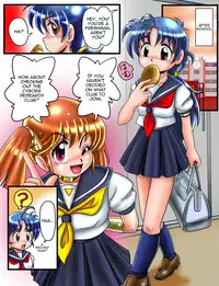 [Cyber F] Kaizou Gakuen "Cyborg Kenkyuubu" | Modification Academy - Cyborg Department [English] =LWB=