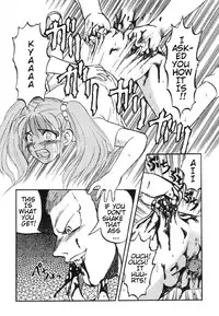 [Uziga Waita] Game Over [English]