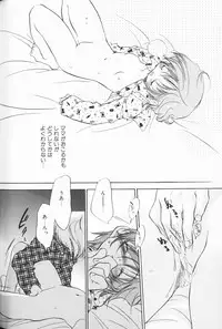 [Anthology] Comic Alice Club Vol. 3