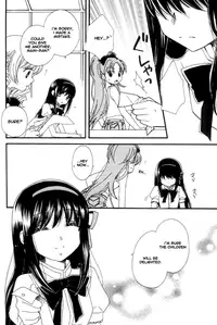 (C80) [Myao (Morinaga Milk)] Heaven is here, my love (Puella Magi Madoka☆Magica) [English]