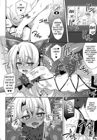 (C92) [LemonMaiden (Aoi Masami)] Illya-chan no Dosukebe Suppox (FateGrand Order) [English]