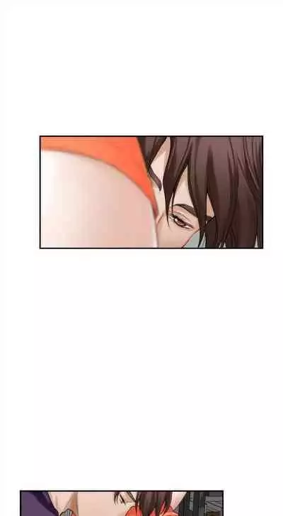 [週五] [龜足] S-Mate 1-89 官方中文（連載中）