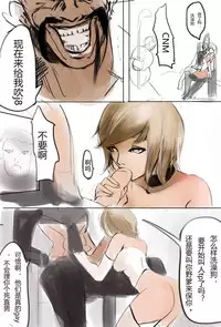 纯路人粉，不是洗ig 就是想画点东西搞hz心态