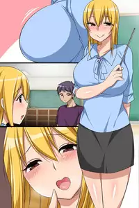 [MC] Zenin Ecchi na Joshi dake! Soku Hame OK na Yume no Island he Youkoso!