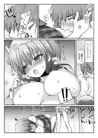 COMIC Koh 2018-05 [Digital]