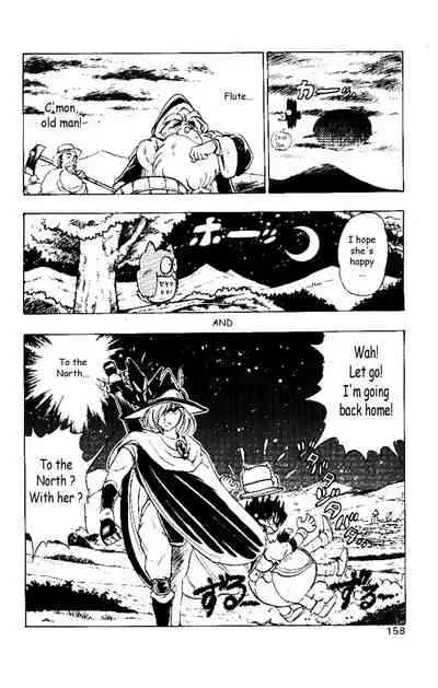 Hameln no Violin Hiki (The Violinist of Hamelin) - Michiaki Watanabe - Vol.1 - Chap 4