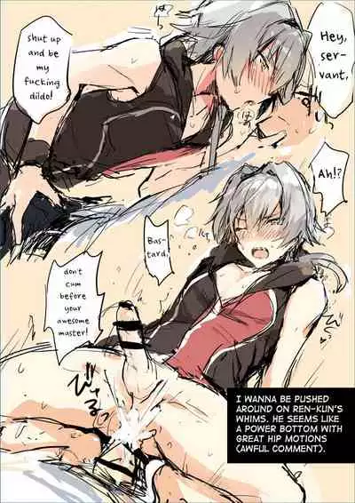 [gotaitouti (Marina-kun)] P-chan Senzoku Age Age Cheerleader!! (THE IDOLM@STER SideM) [English] [mysterymeat3] [Digital]