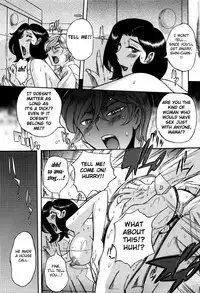 [Kojima Miu] Nympho Maman Boshi Soukan - Mama no Shikyuu wa Boku no Mono Ch. 1-21 [English] [Fated Circle]