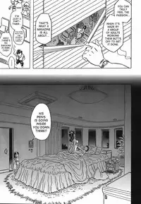 [Gorgeous Takarada] Cannon Sensei Tobashisugi [English] [SaHa]