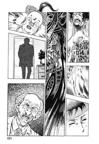 [Maeda Toshio] Kikou Jinruiden Body Vol.2