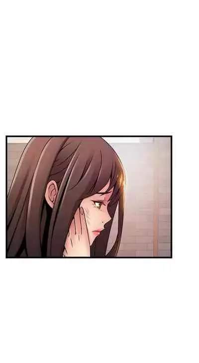 [週日] [Gyou & husky team] 弱點 1-107 官方中文（連載中）