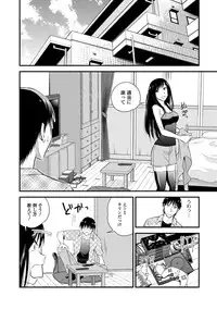 COMIC Europa 2014-09 [Digital]