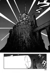 [Anthology] Mother Fucker 7