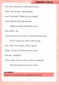 [Gate of XIII (Kloah13)] Mama to Issho ni OppaEnglish [Digital]