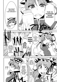 (C80) [100yenmofa, Hakurakutei (Kusaka Eiki, Mirino)] Zettai Sakushu (Touhou Project) [English]