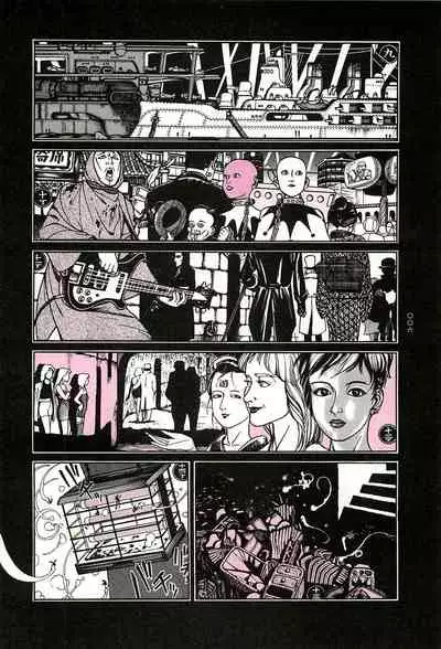 [OHKOSHI Koutarou] Moon-Eating Insects [English] [Fumikiri] (Ch. 1-8 of 9)