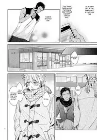 (SUPER22) [2HB (Kinta)] Find a light shadow (Kuroko no Basuke) [English] [Blue Spring Scans]