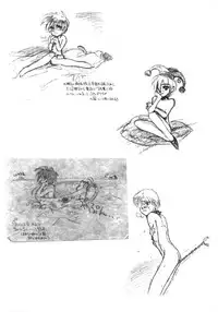 [Saku Saku Circle] Itsumono No Sairoku. Director's Cut Han (original)