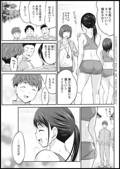 Action Pizazz 2021-01 [Digital]