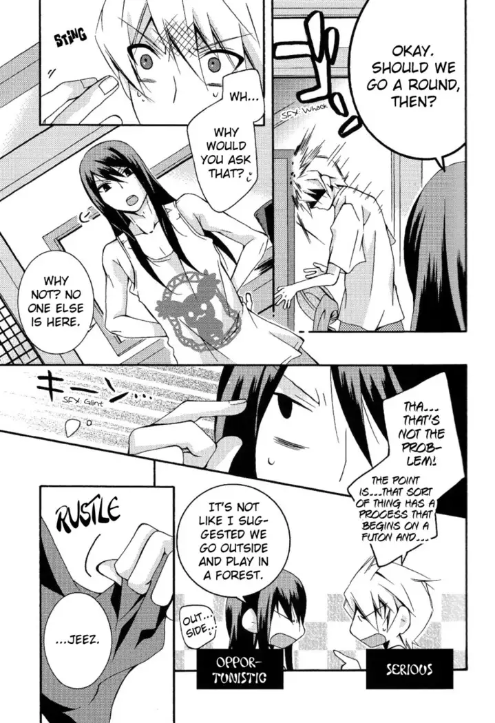 Amino Moralist – Tales of Vesperia dj Eng