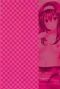 (COMIC1☆11) [ROUTE08 (Nachiku)] Risouteki na Futari no Sugoshikata (Saenai Heroine no Sodatekata)