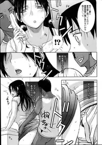 COMIC Purumelo 2014-10