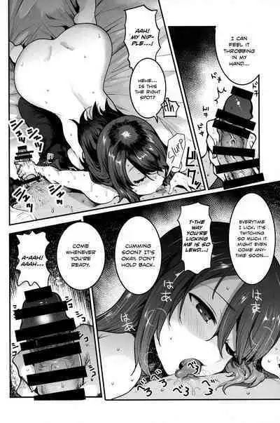 GirlPan Rakugakichou 10 |GirlPan Sketch Book 10