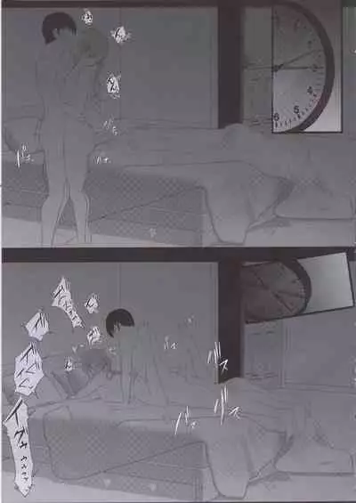 Maotoko Rental Service