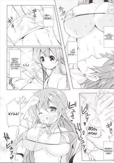 (COMIC1☆10) [0000 (Akito.)] Moka Onee-chan to Ofuro | In The Bath With Moka Onee-chan (Gochuumon wa Usagi Desu ka?) [English] {Doujins.com}