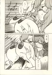 [Kitamimaki Kei] Kyoushi Keiko