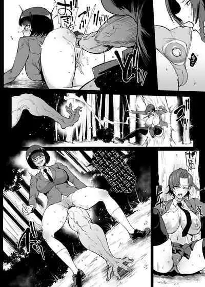 [Fan no Hitori] Taimabu S4 Yamanoke Hen