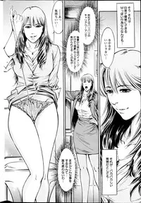 Action Pizazz Special 2013-04