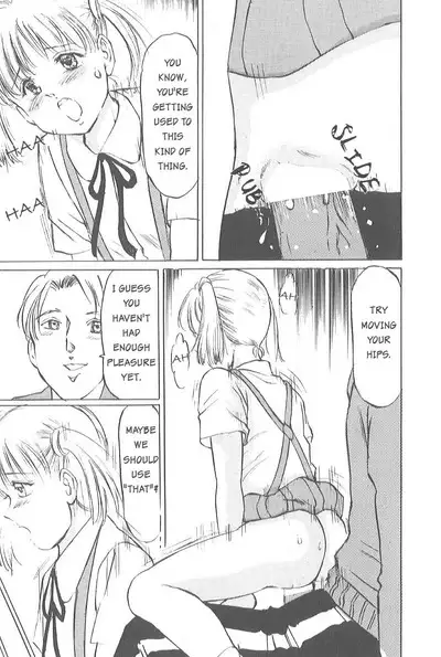 [Manno Rikyuu] Kaoru Tsubomi ~Saigo no Shoujo Ijiri~ | Fragrant Buds ~Toying with little girls~ [English] [SGMJanus]